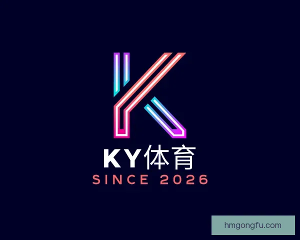 介绍KY体育